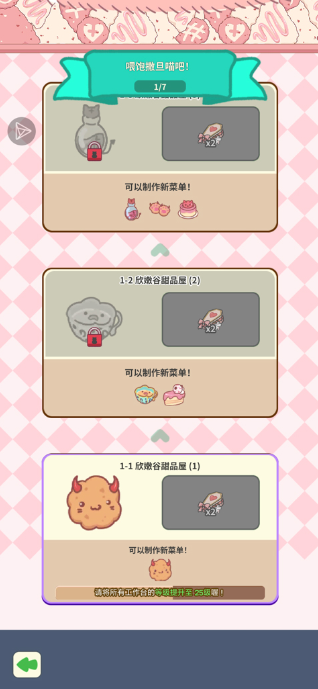 ħ���ǵ��������������ֻ���