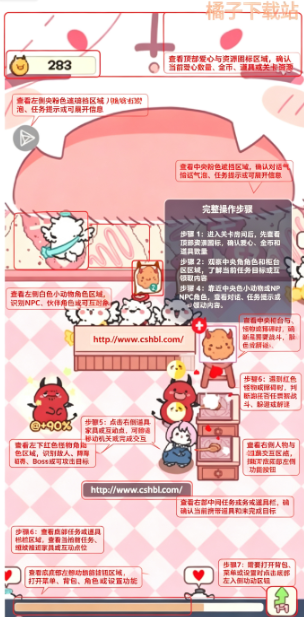 ħ���ǵ��������������ֻ���