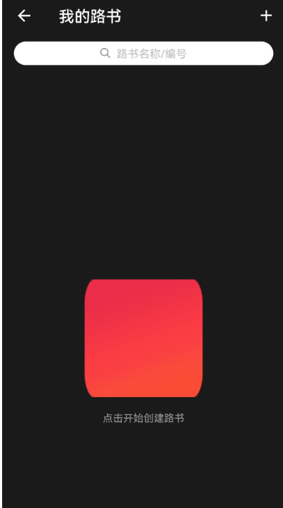 ��������app�������°�