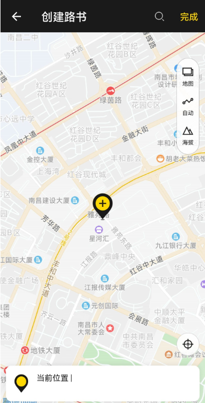 ��������app�������°�