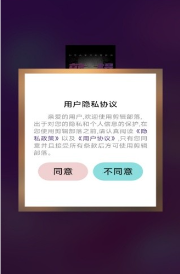 ��������app���ذ�װ�ֻ���