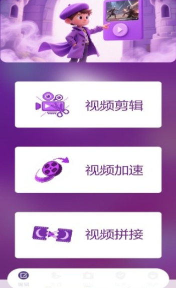 ��������app���ذ�װ�ֻ���