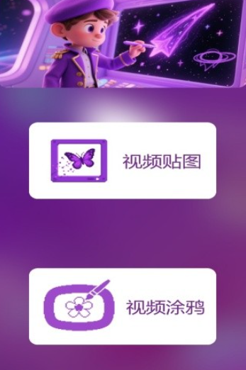 ��������app���ذ�װ�ֻ���