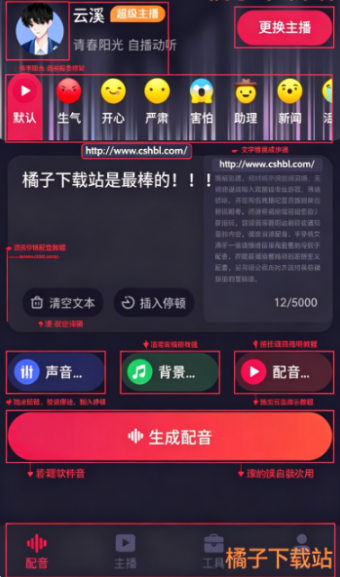 �������������ֻ���