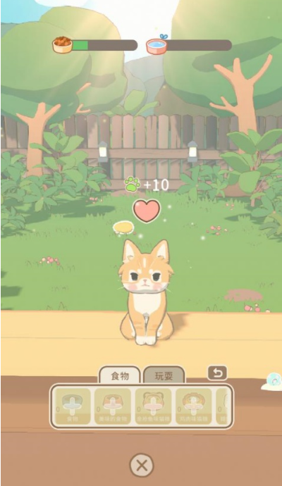 窗外的猫游戏手机版下载 窗外的猫游戏手机版下载