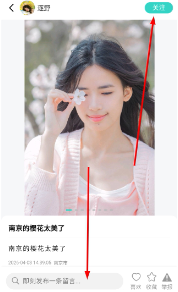 ����app���عٷ���