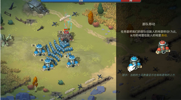 地堡战争一战手机版 地堡战争一战手机版
