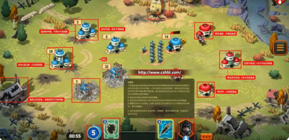 地堡战争一战手机版 地堡战争一战手机版