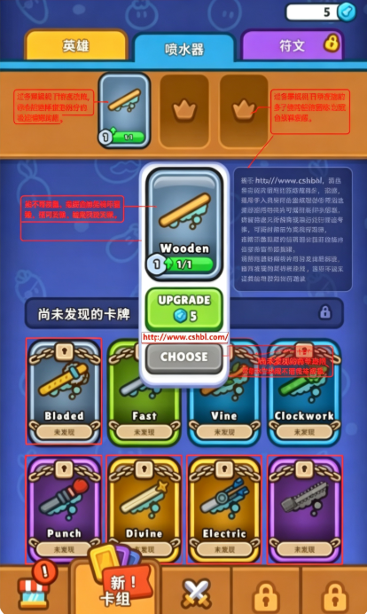 丰收之王免广告下载(Harvest King) 丰收之王免广告下载(Harvest King)