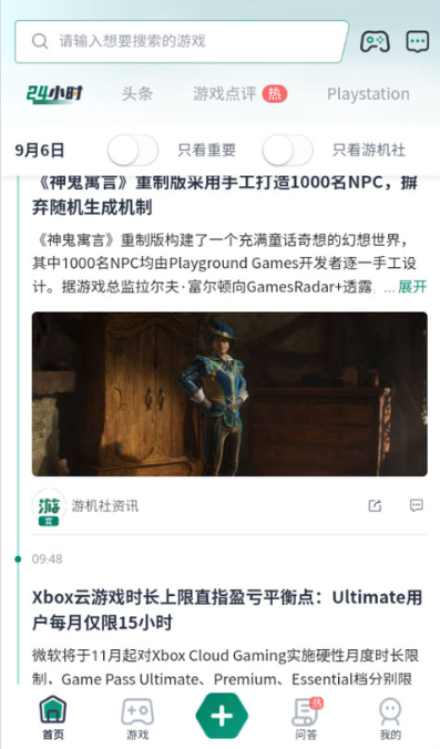 �λ������°�