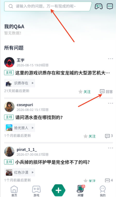 �λ������°�