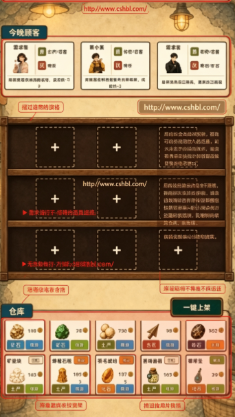 �ض������갲׿������