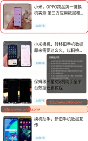 �����app���°�