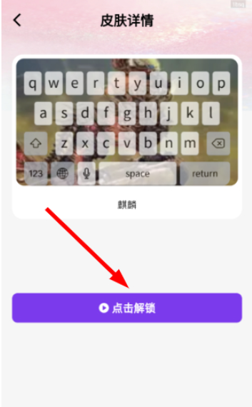 ����Ƥ�������ֻ���