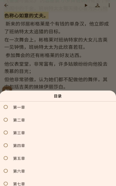 ����ʶ����ذ�׿��