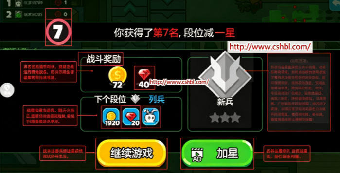 ���������֮ս���°�