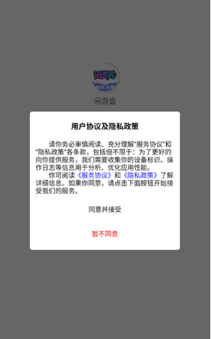 ���κ��������°�