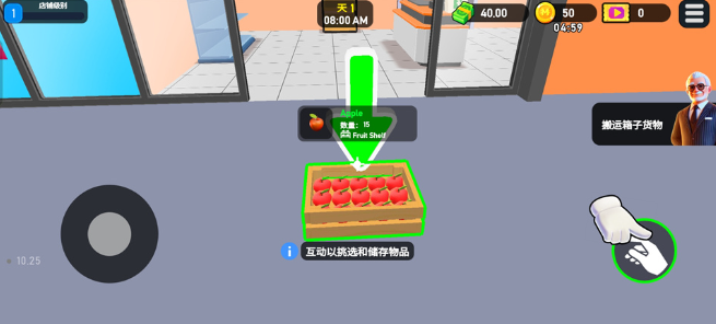 ���д��3dģ�������ذ�װ���°�