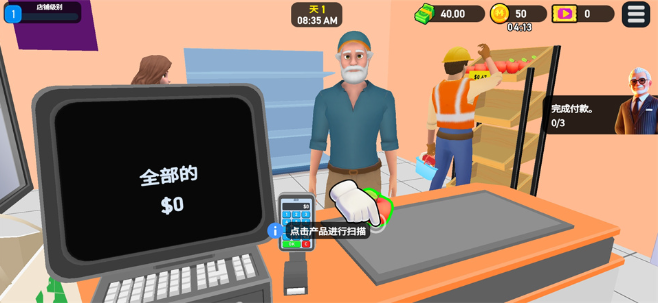 ���д��3dģ�������ذ�װ���°�