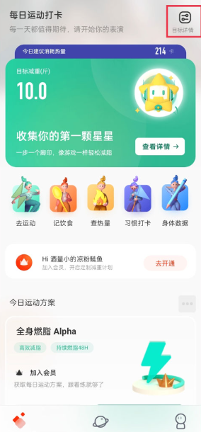 ��ȼapp�ֻ���