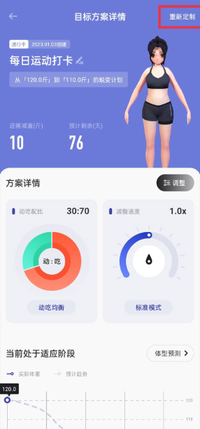 ��ȼapp�ֻ���