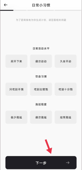 ��ȼapp�ֻ���