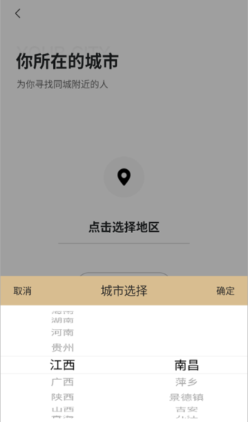 �������app�������°�