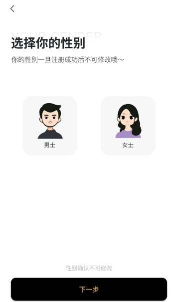 �������app�������°�