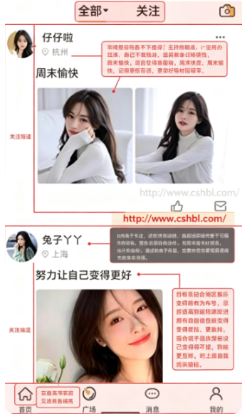 �������app�������°�