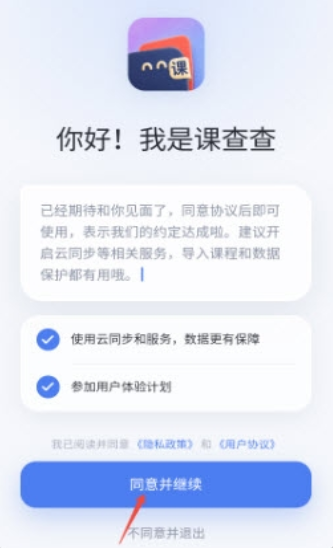 �β�����ذ�׿��