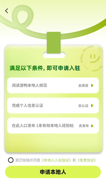 ��Ѽapp�������°�