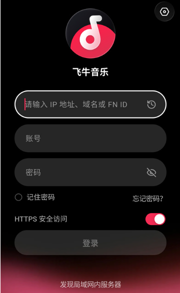 ��ţ����app��Ѱ�����