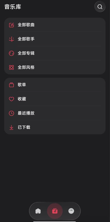 ��ţ����app��Ѱ�����