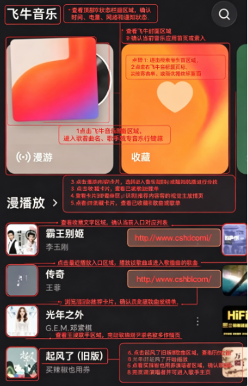 ��ţ����app��Ѱ�����