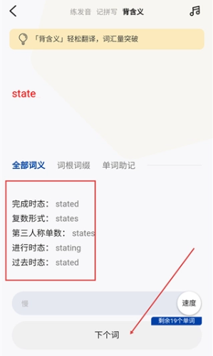 ˶�����������ֻ���