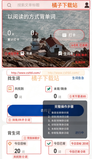 ˶�����������ֻ���