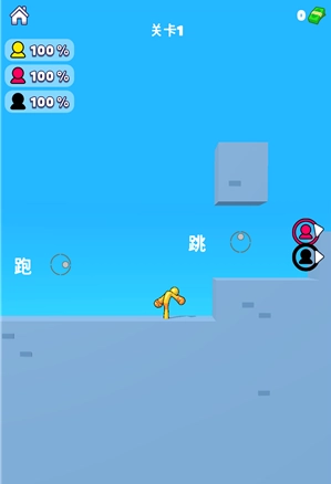����˼�ս���ذ�׿��