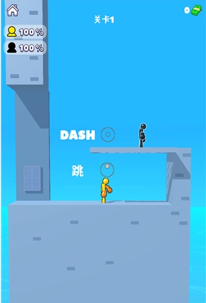 ����˼�ս���ذ�׿��