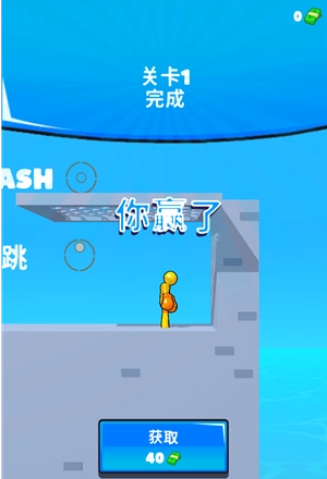 ����˼�ս���ذ�׿��