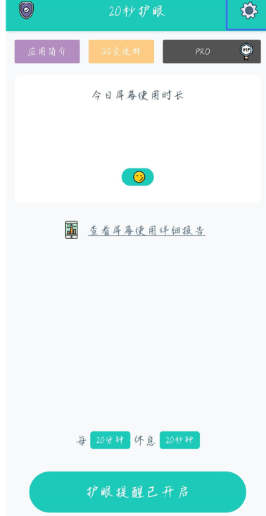20�뻤���ֻ���