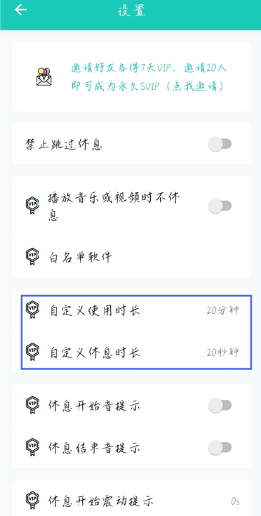 20�뻤���ֻ���