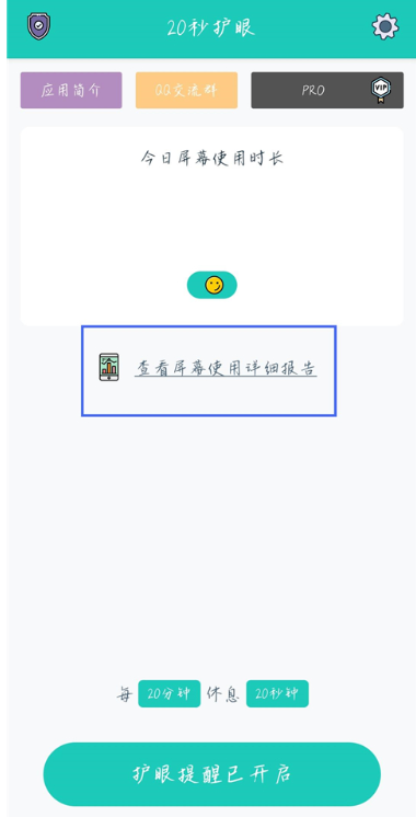 20�뻤���ֻ���