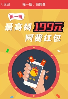 ��ţapp�����ֻ���