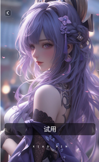 ��ֽ������ȫ���°�
