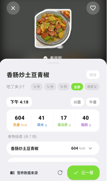 ��һ��app�����ֻ���