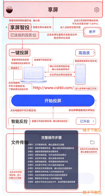 ����app�������°�