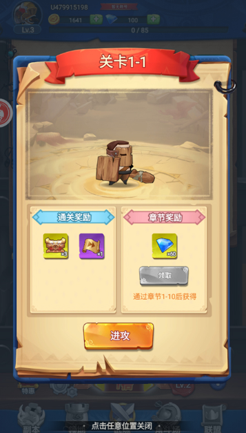 Ծ��С���������°�