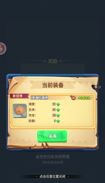 Ծ��С���������°�