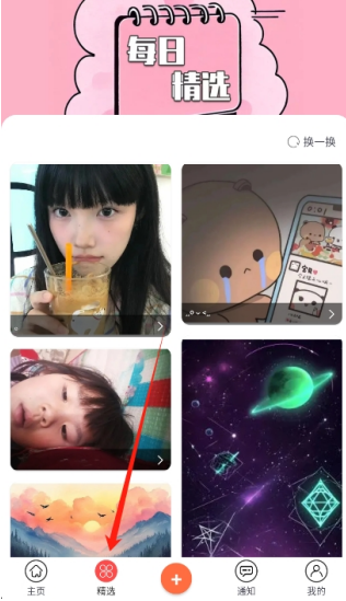 ��ݮͷ�������ֻ���