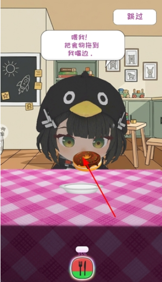 ��˵���Ĺ����¸����°�